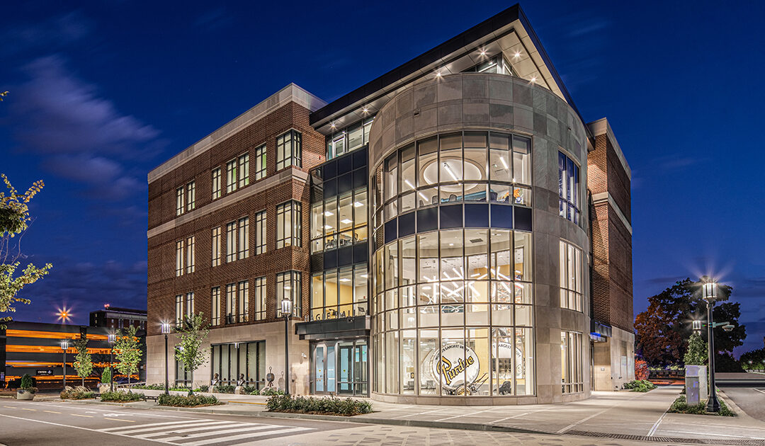 Purdue University Hagle Hall – Home of Bands & Orchestras