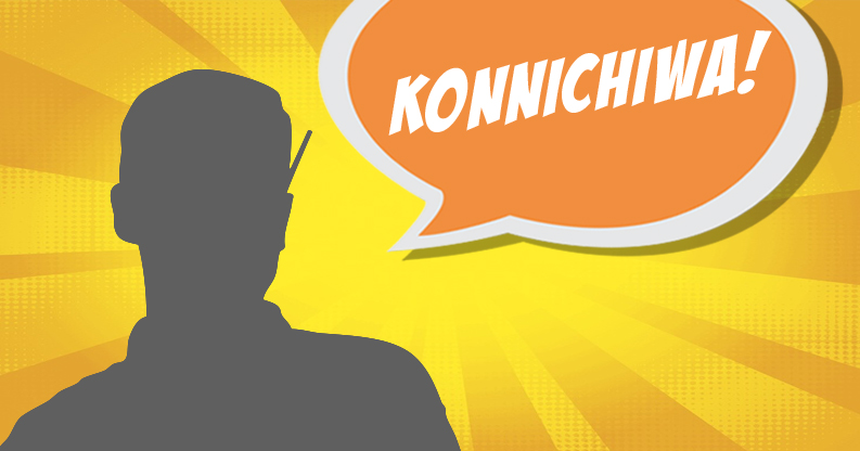 news-konnichiwa Craig Andrews Janke - Website Conversion